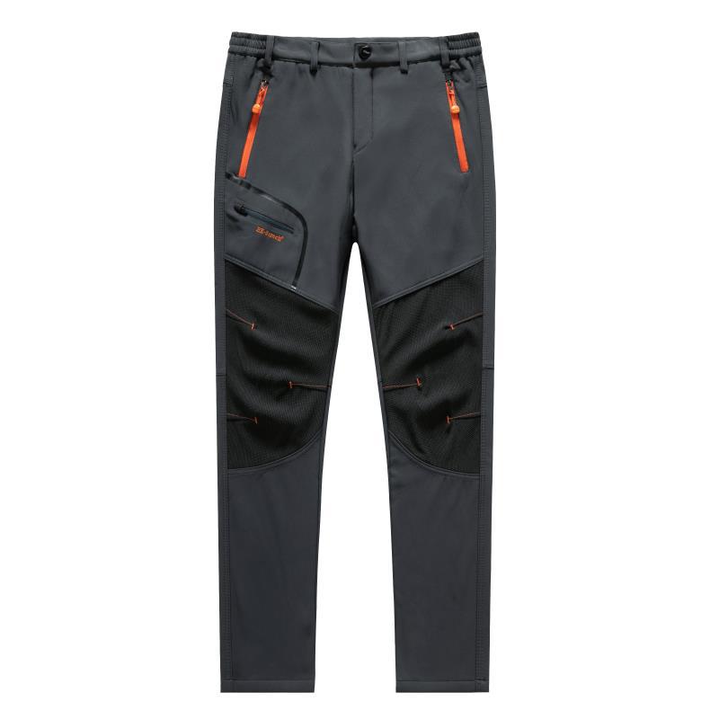 Quick-drying Sports Hiking Pants