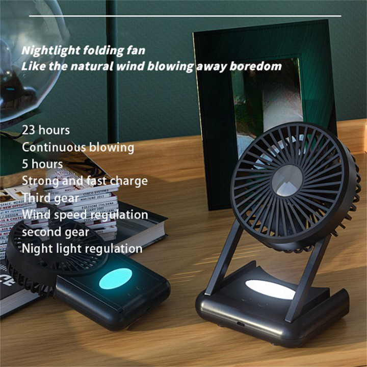 Mini Silent Desk Fan with nightlight