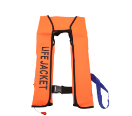 Multi-Purpose Inflatable Life Jacket for Car Travel and Water Sports