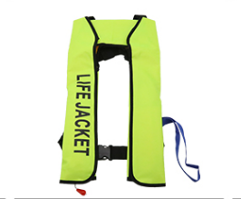 Multi-Purpose Inflatable Life Jacket