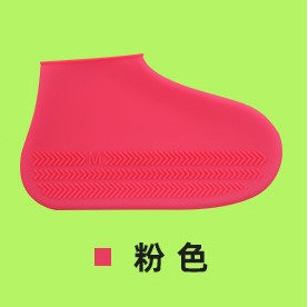 Hiking Slip Wearable Silicone Rain Boots