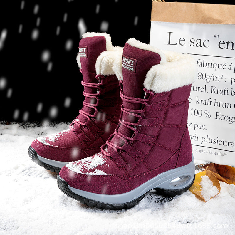 Plush high-top snow boots