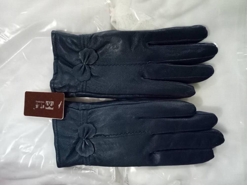 Fashion Gloves for Women.