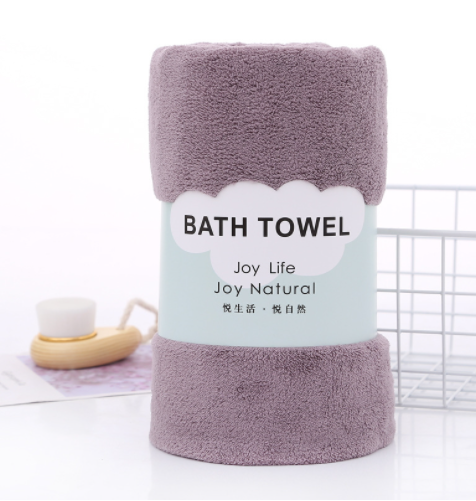 Microfiber Bath Towel 