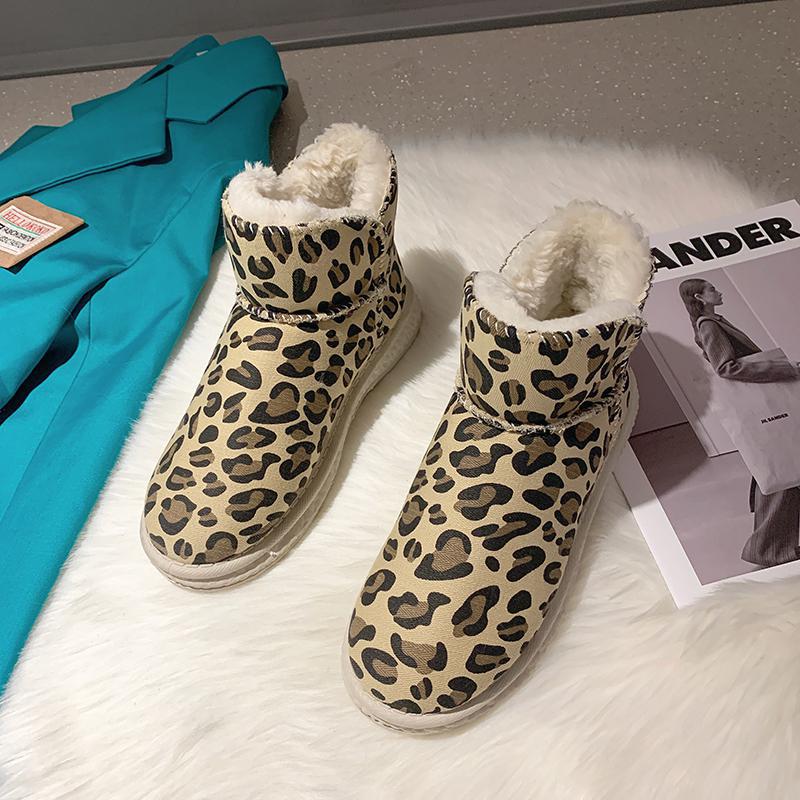 Insulated Leopard Print Snow Boots