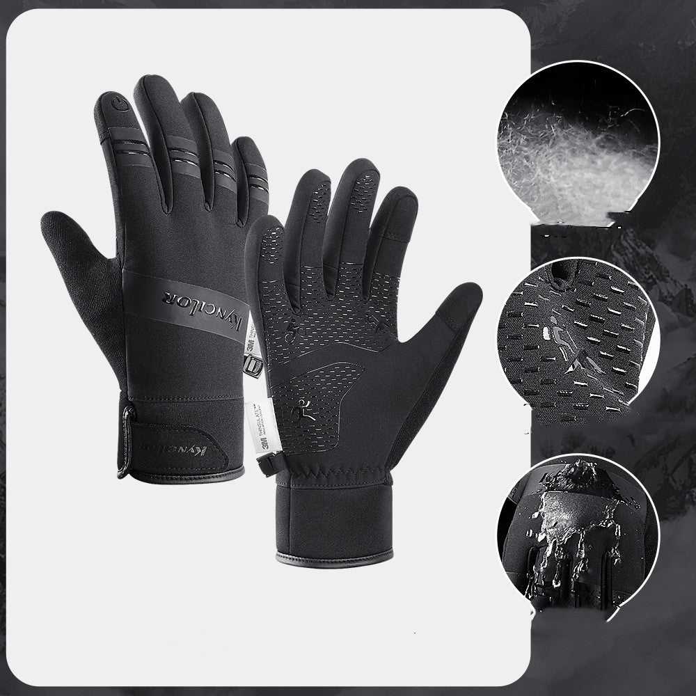 Touch Screen Ski Gloves