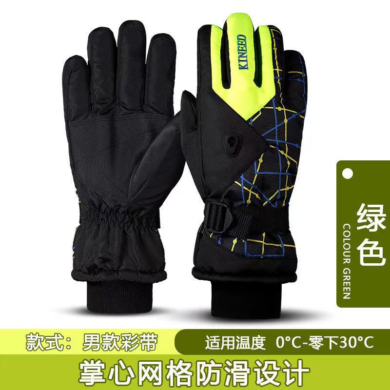 Winter Ski Gloves for Maximum Warmth and Protection