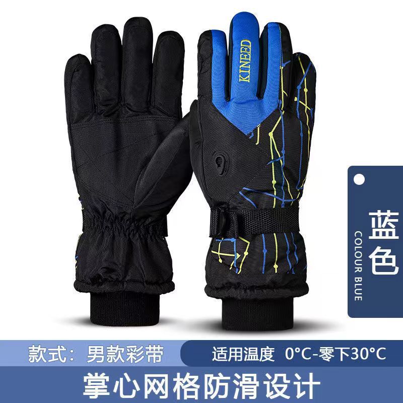 Winter warm Ski Gloves 