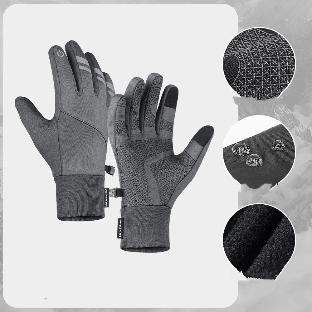 Insulated Outdoor Ski Gloves for Extreme Winter Sports