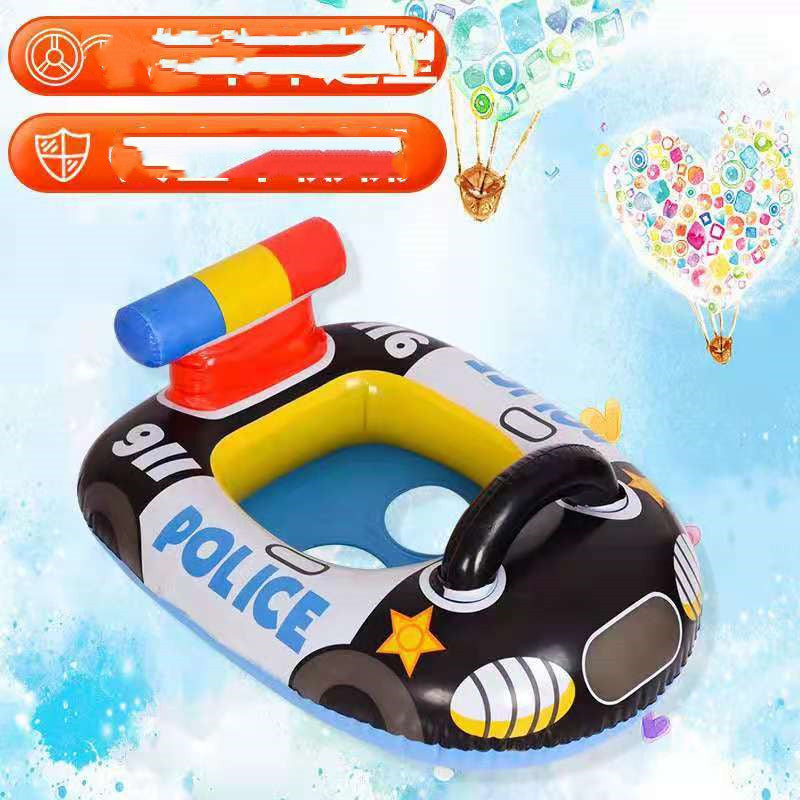 Police car Baby swimming ring