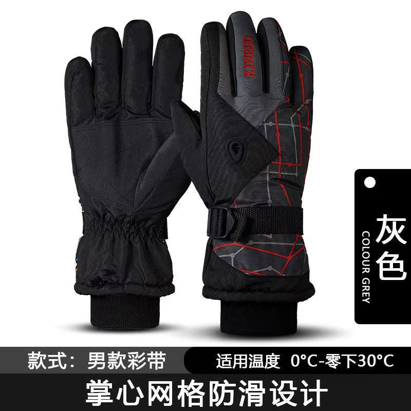 Durable Winter Ski Gloves -Maximum Warmth